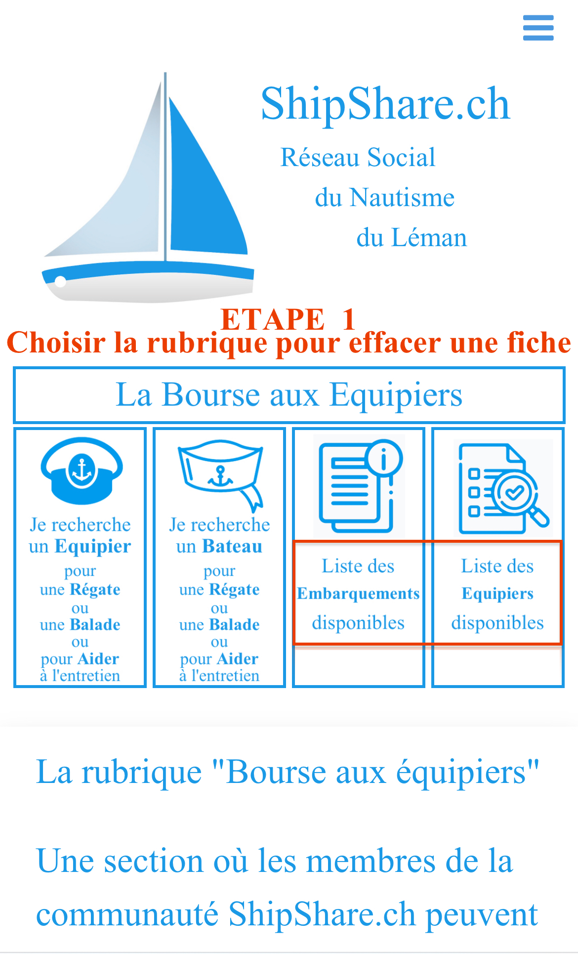 Comment effacer une fiche dans la Bourse aux Equipiers - Etape 1