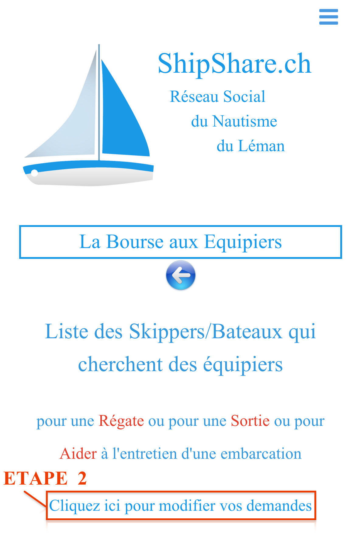 Comment effacer une fiche dans la Bourse aux Equipiers - Étape 2